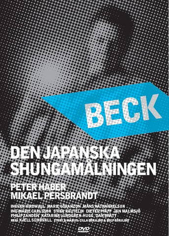 21 Beck - Den Japanska Shungamlningen